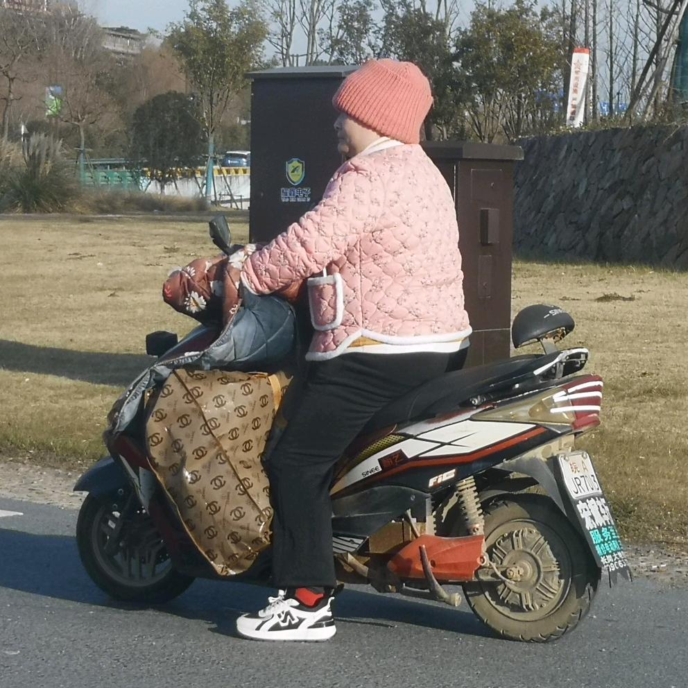 眼睛两只就是困