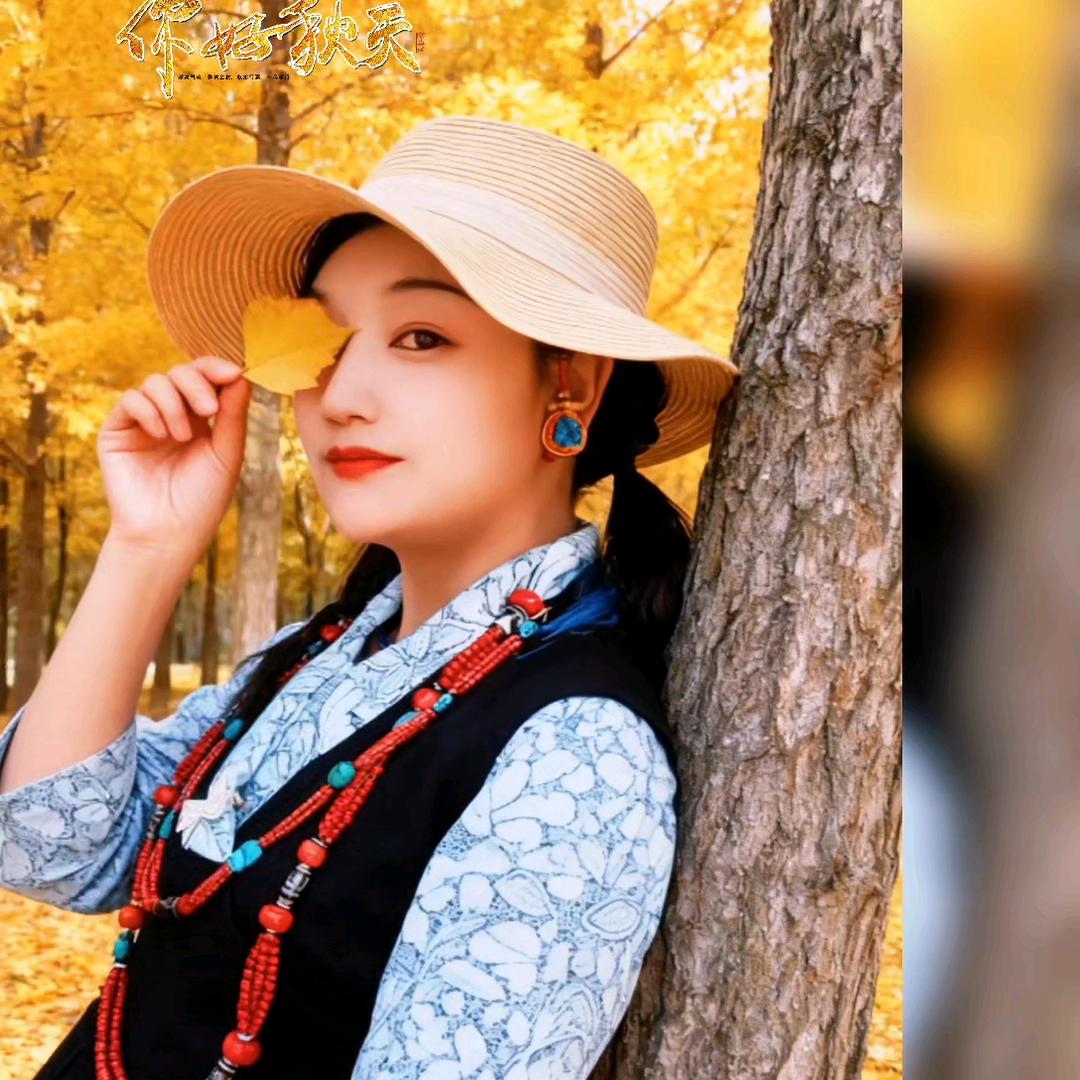 江孜。拉巴普尺