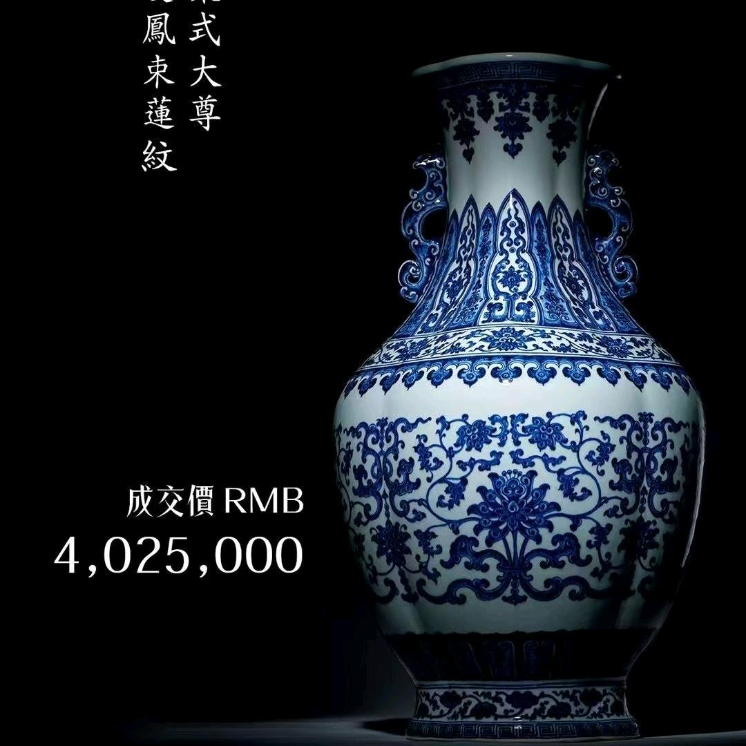 爱艺术的小赵