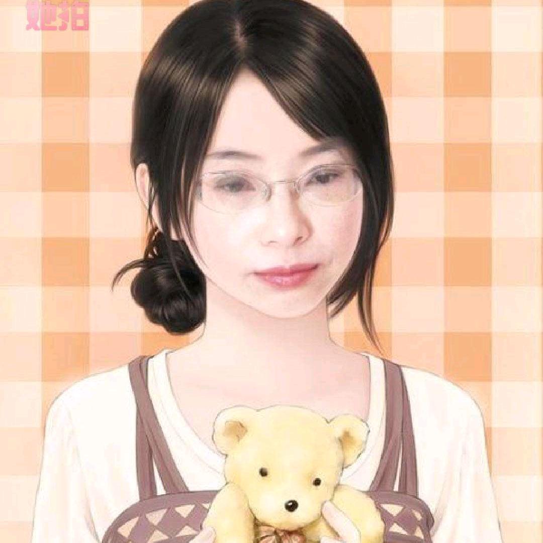 浅笑