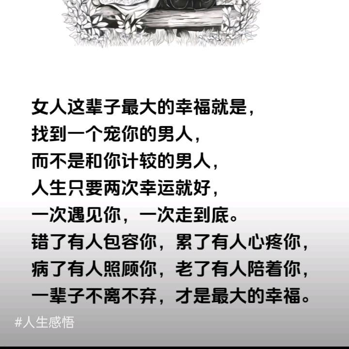 何姐生活推广（DC联盟）