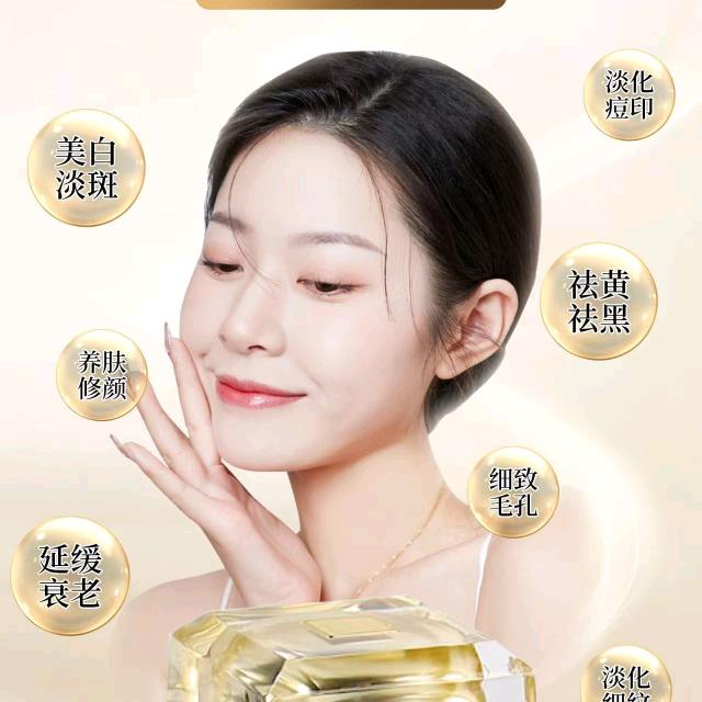 丹丹