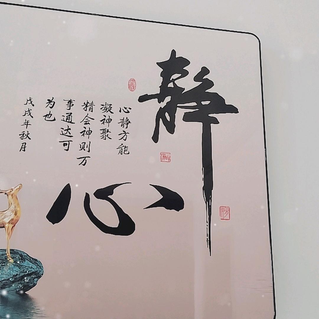 再累也要！！努力拼搏