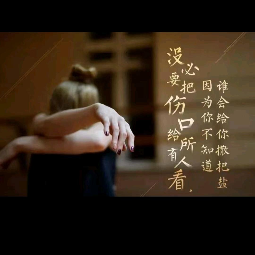 拥你最暖