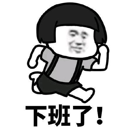 WOT-小許