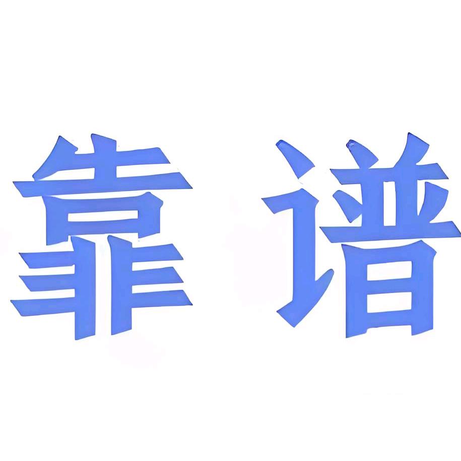 小林投坊