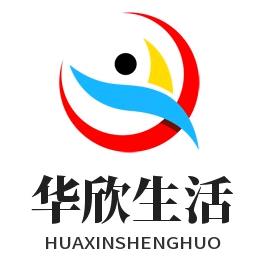 华欣放心购优选