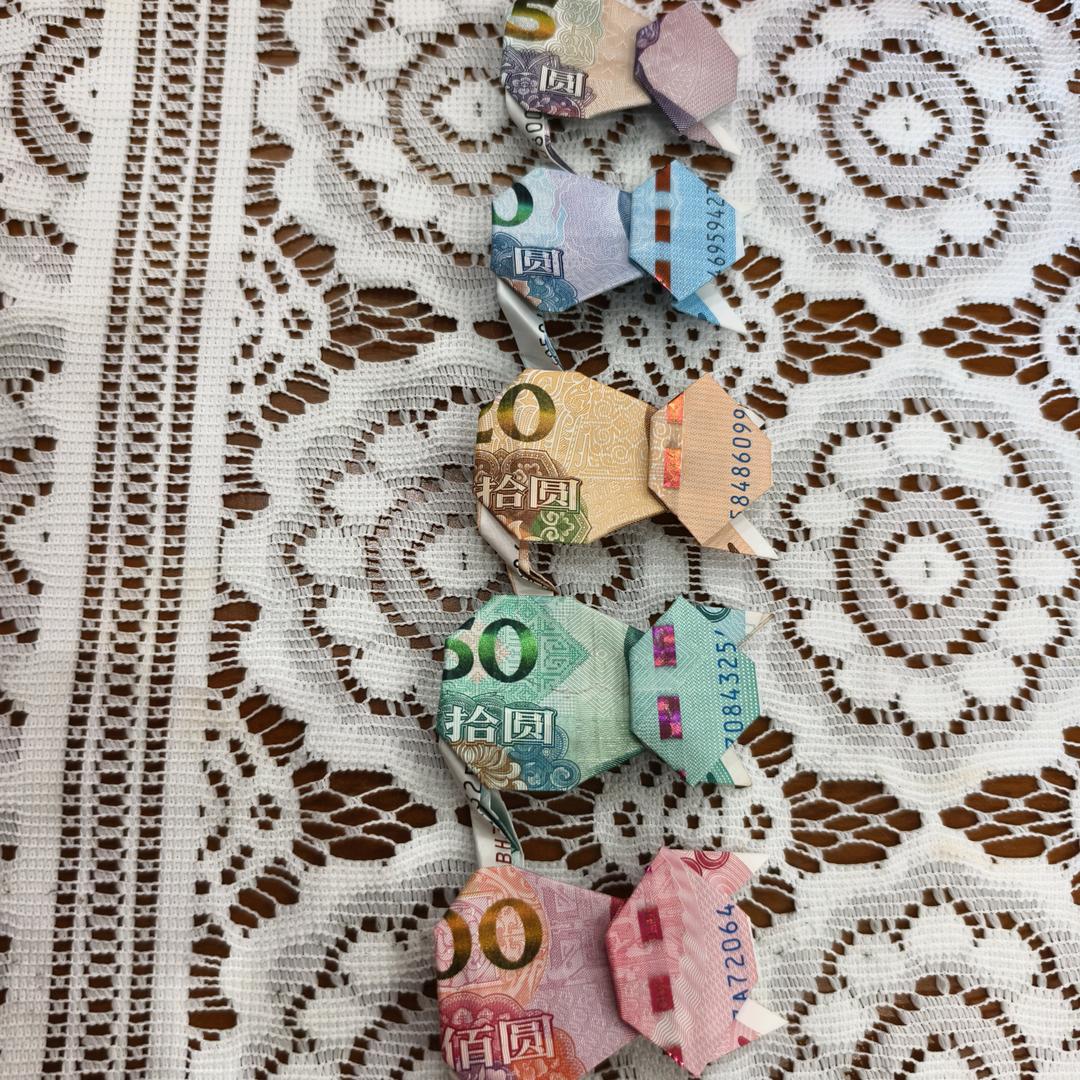 人生