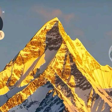 登山爱好者
