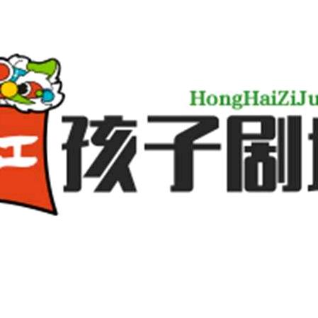 小章鱼。欢迎大家关注小黄车商品左下角下