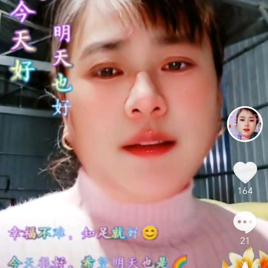 袁张健跨区收割