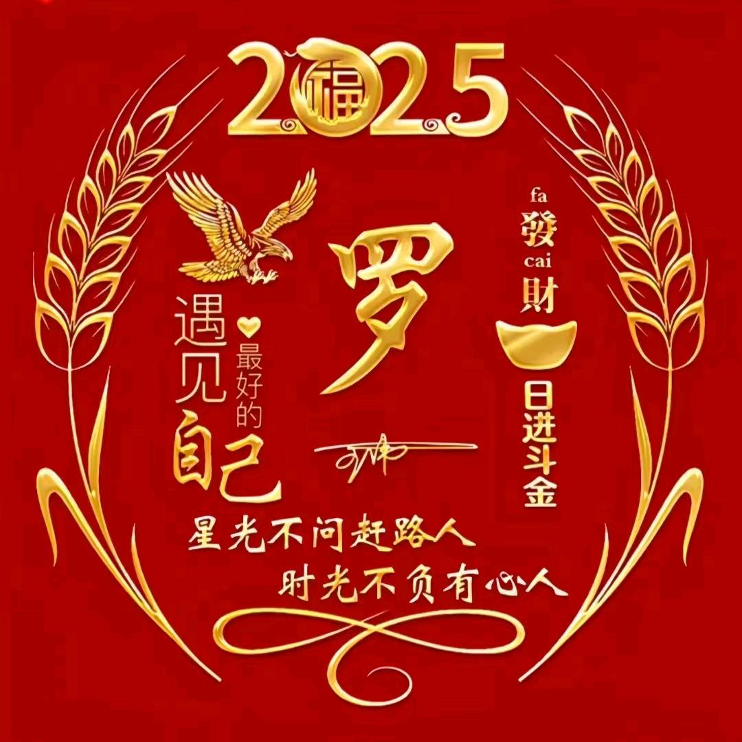 ★时过境迁✍🏼