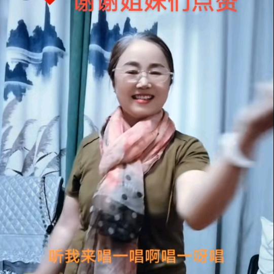 金宜莱好物 下午3点30开播