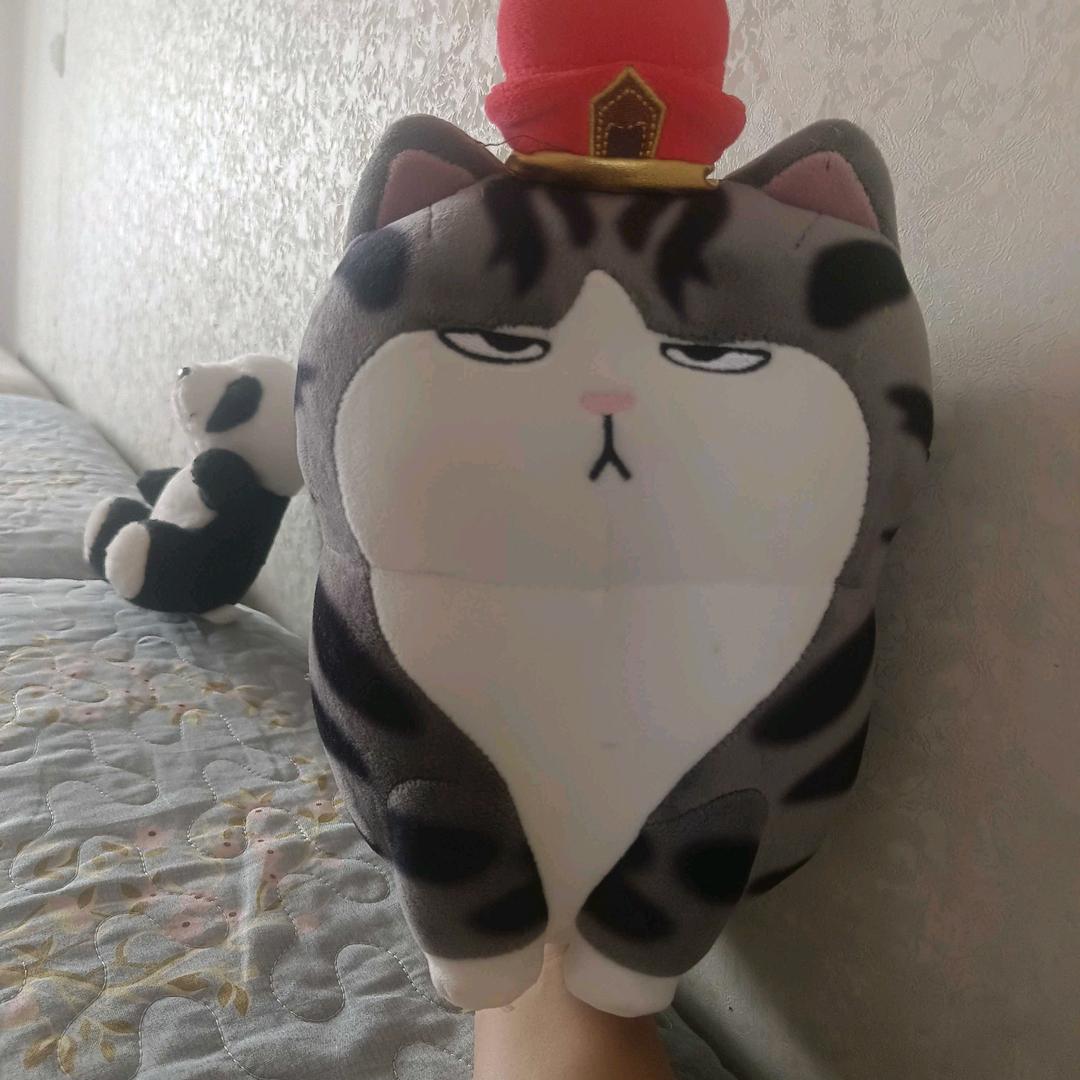 彦成
