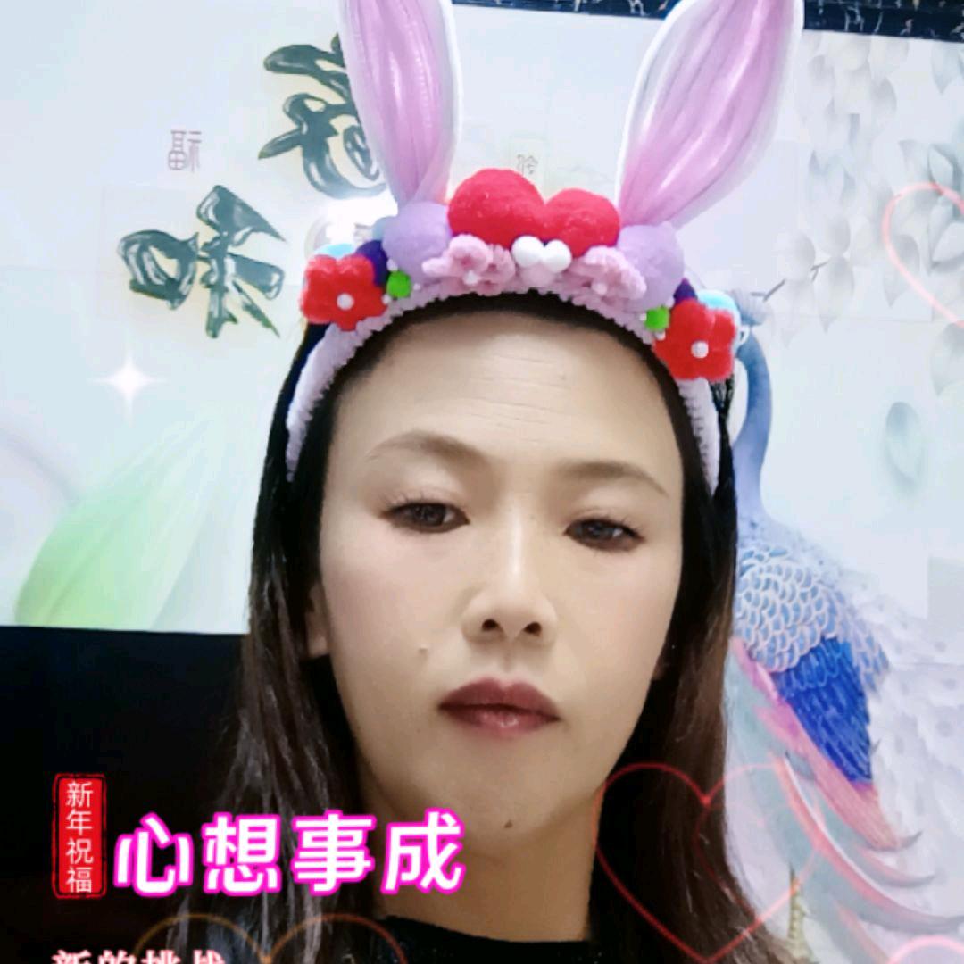 金花