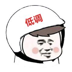🈚🈚🈚🈚