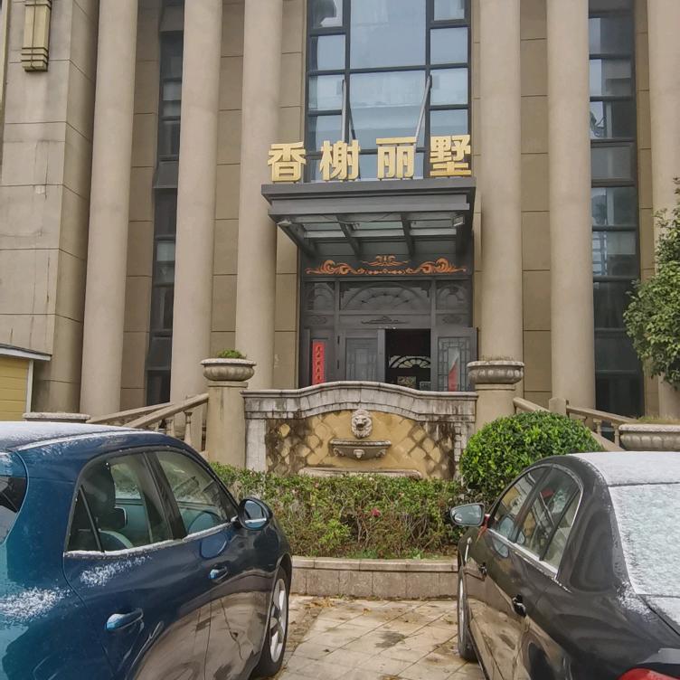 明明白白