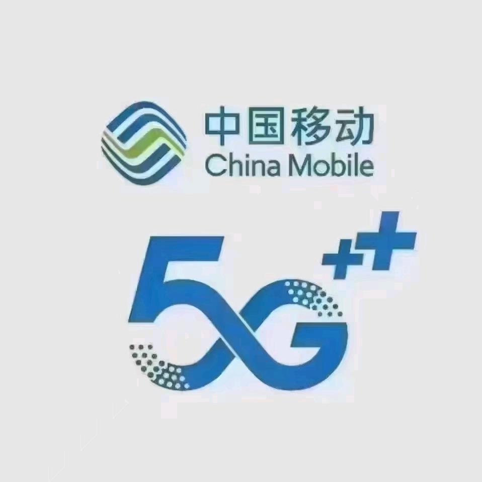 彩云间@