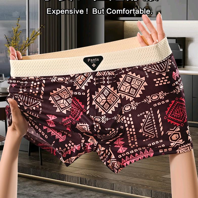 啄木鸟男装服饰配件旗舰店内衣