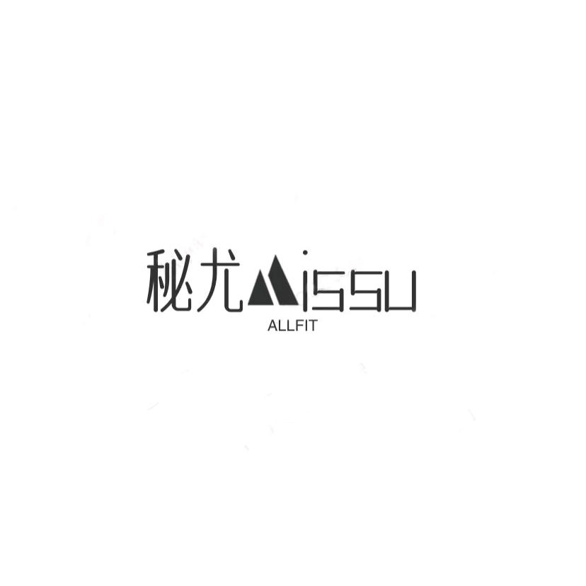 秘尤Miss u