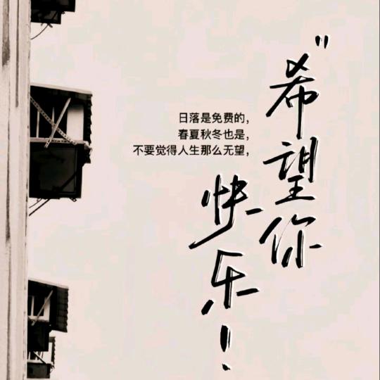 小吳先生