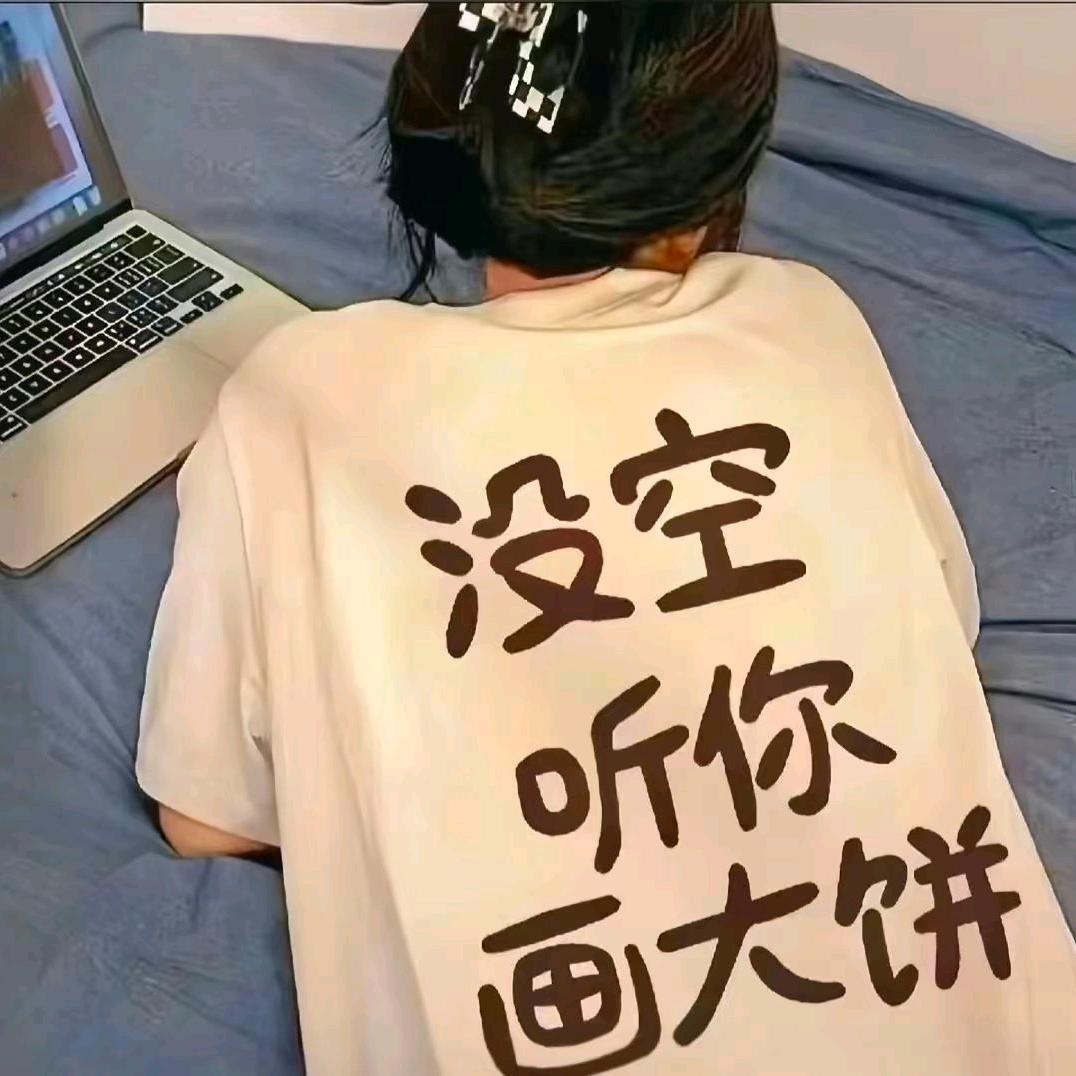 除了离别所有分开都是背叛