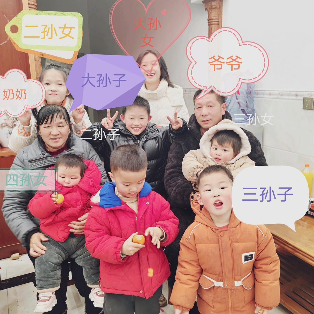 江西余干齐哥在上海