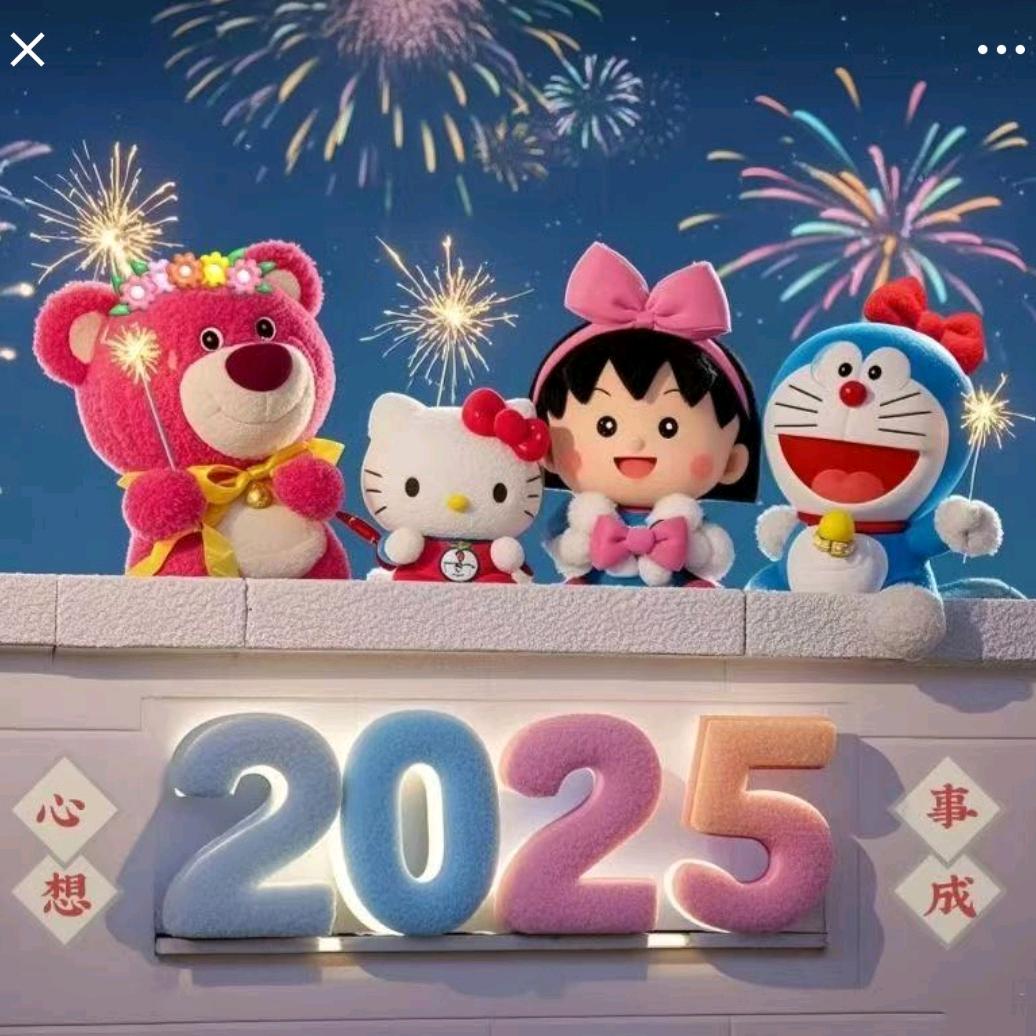 深兰幽谷