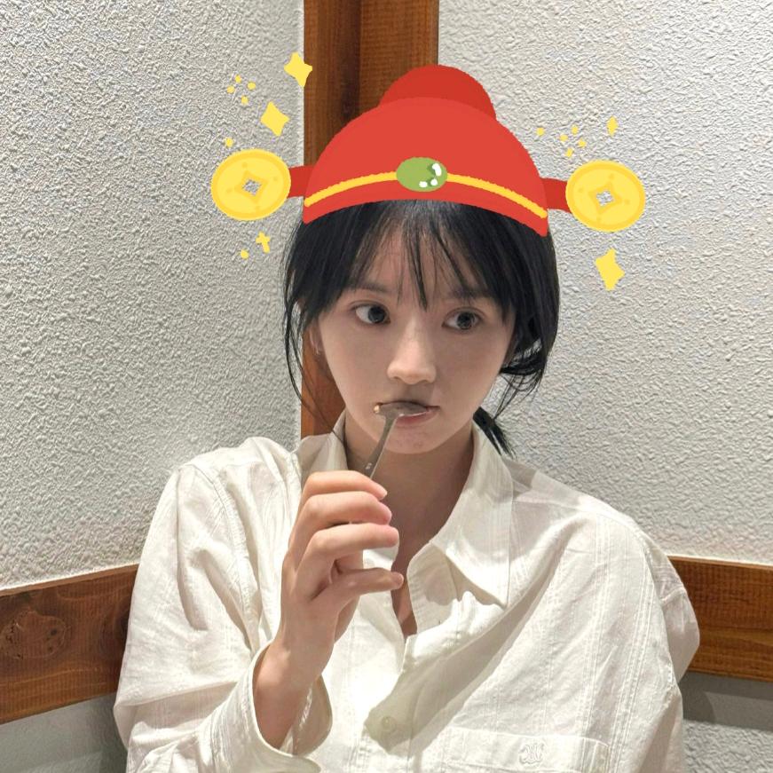 豆土不土豆土🥔（见过子弘凡版）