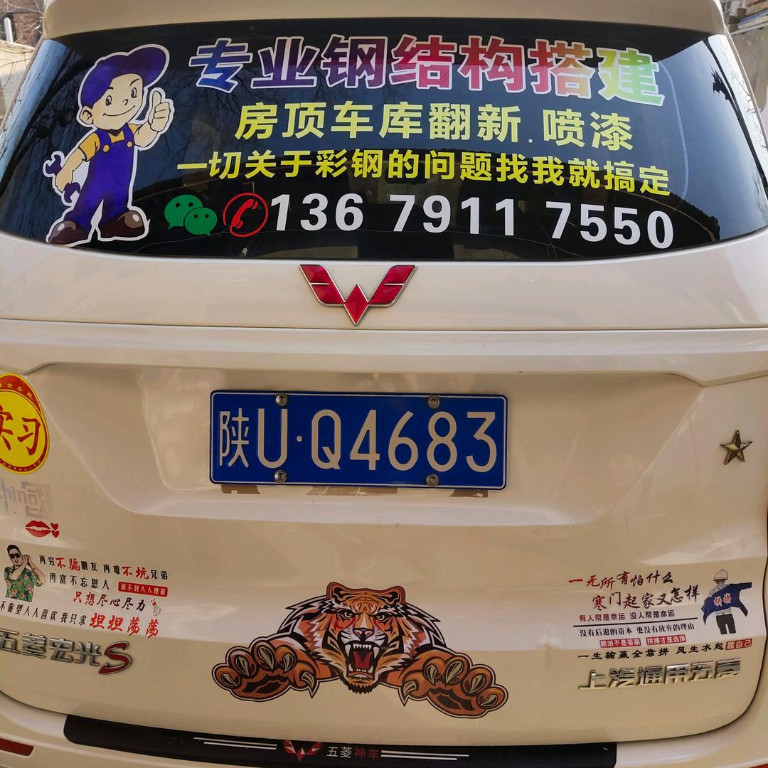 专业钢结构搭建