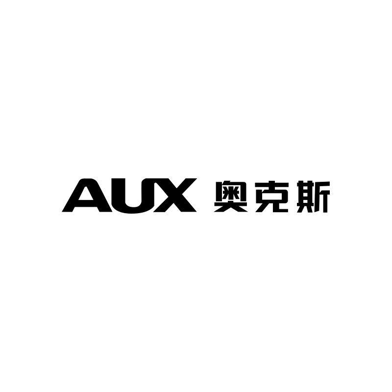 奥克斯宝诚按摩器专卖店