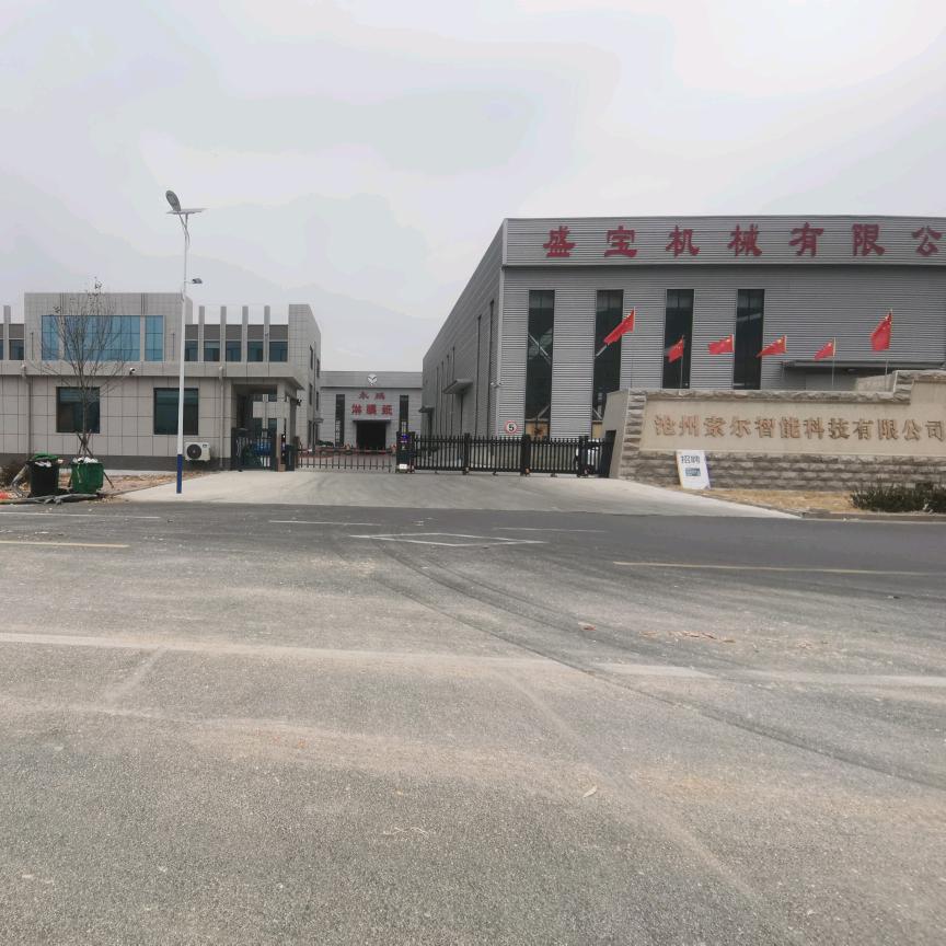 河北，盛宝机械有限公司，分切机