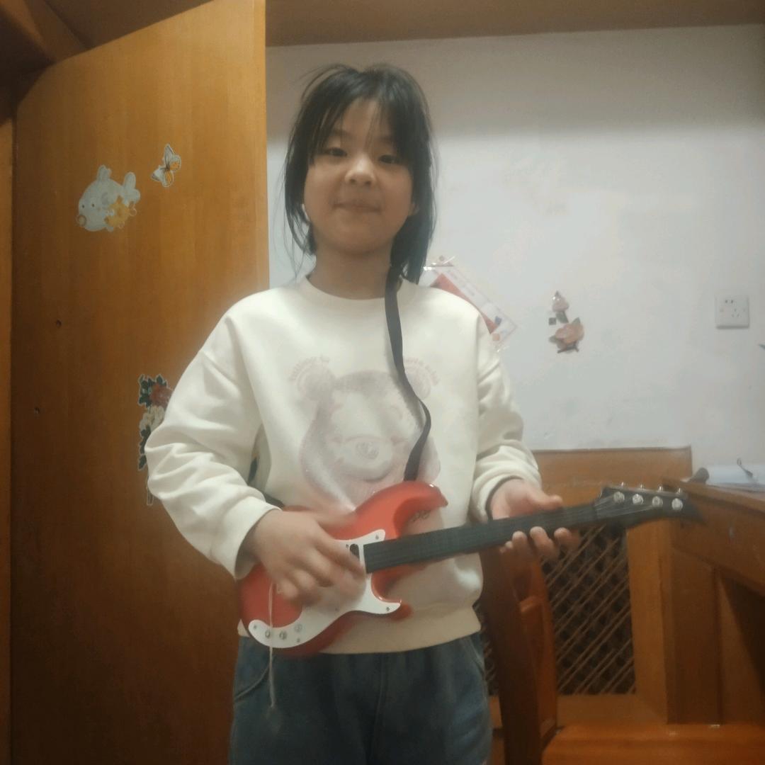 有你真好
