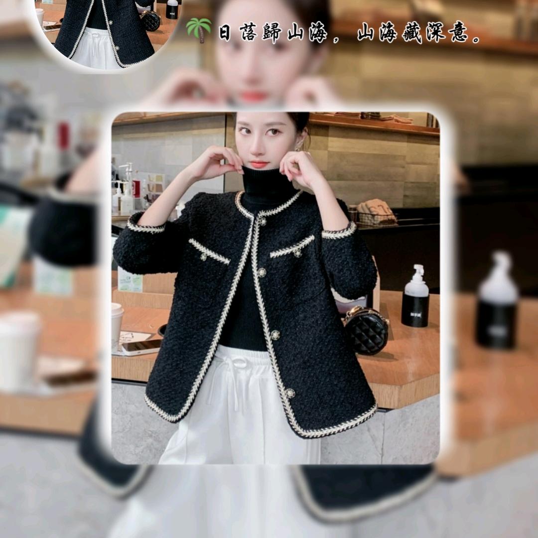 航馨芳好物☞橱窗