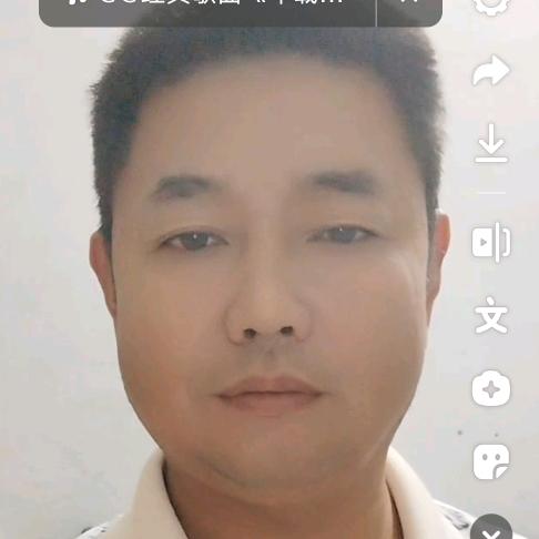 平淡一生