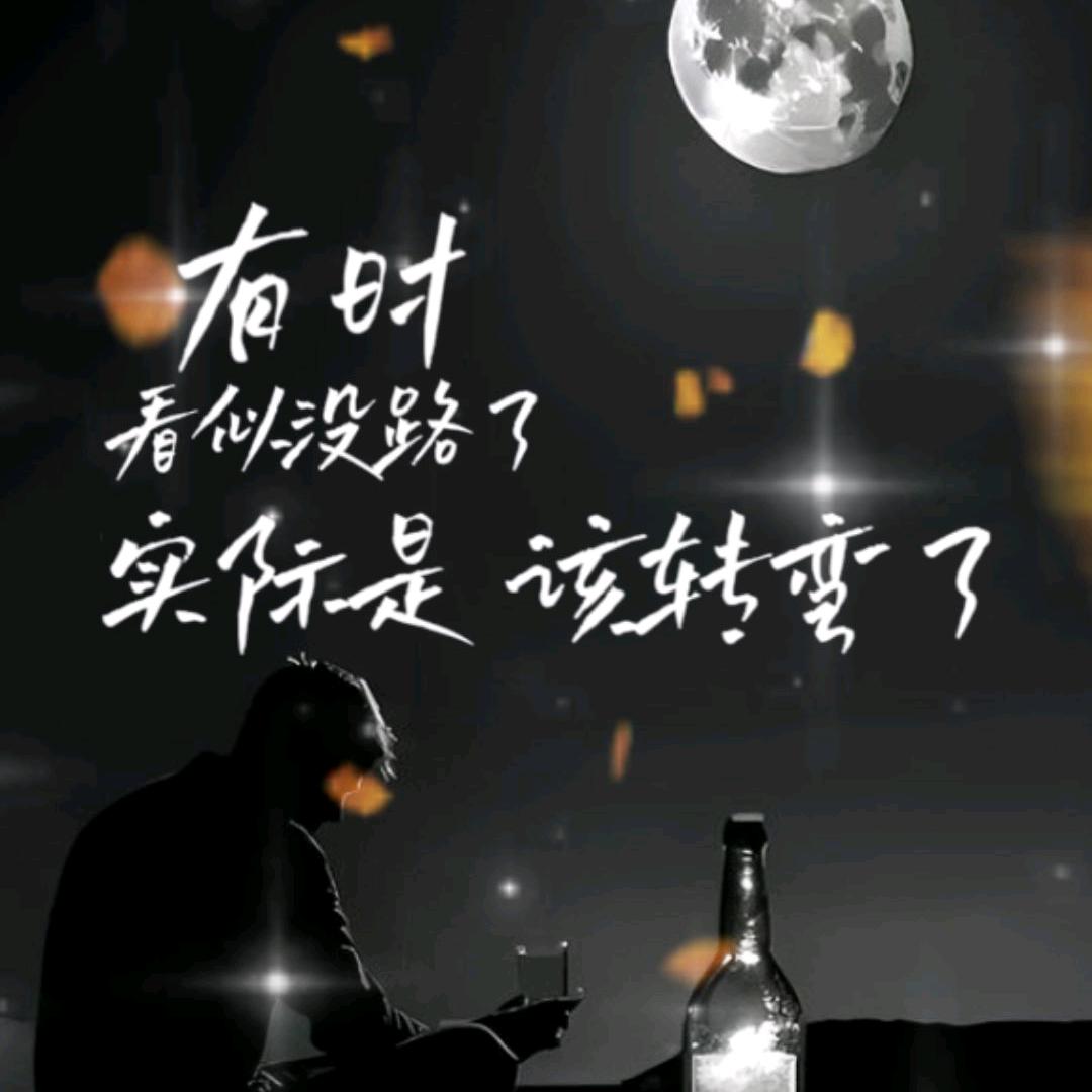 @亚楠