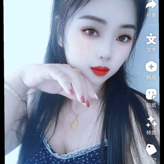 3477248374687琴妹