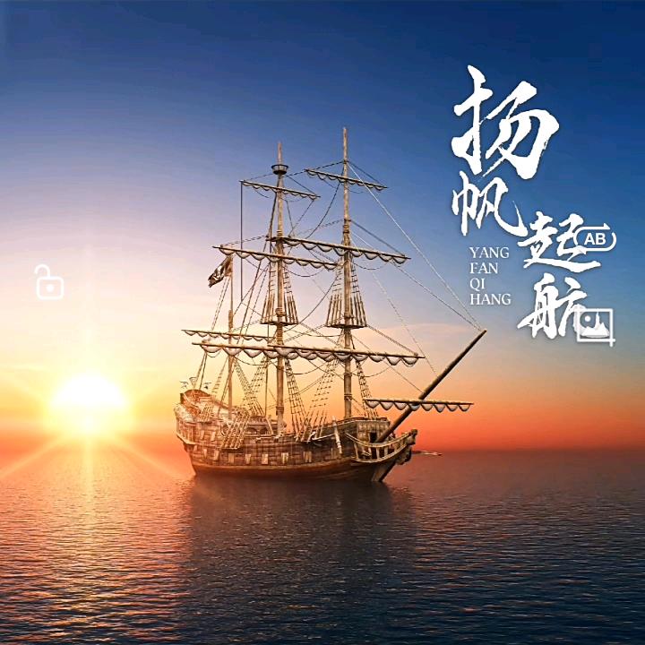 遇见你，