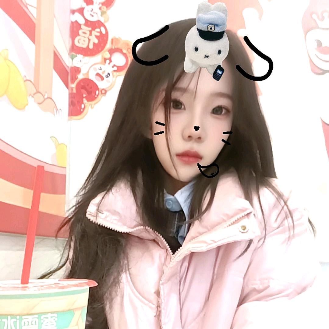 不乖