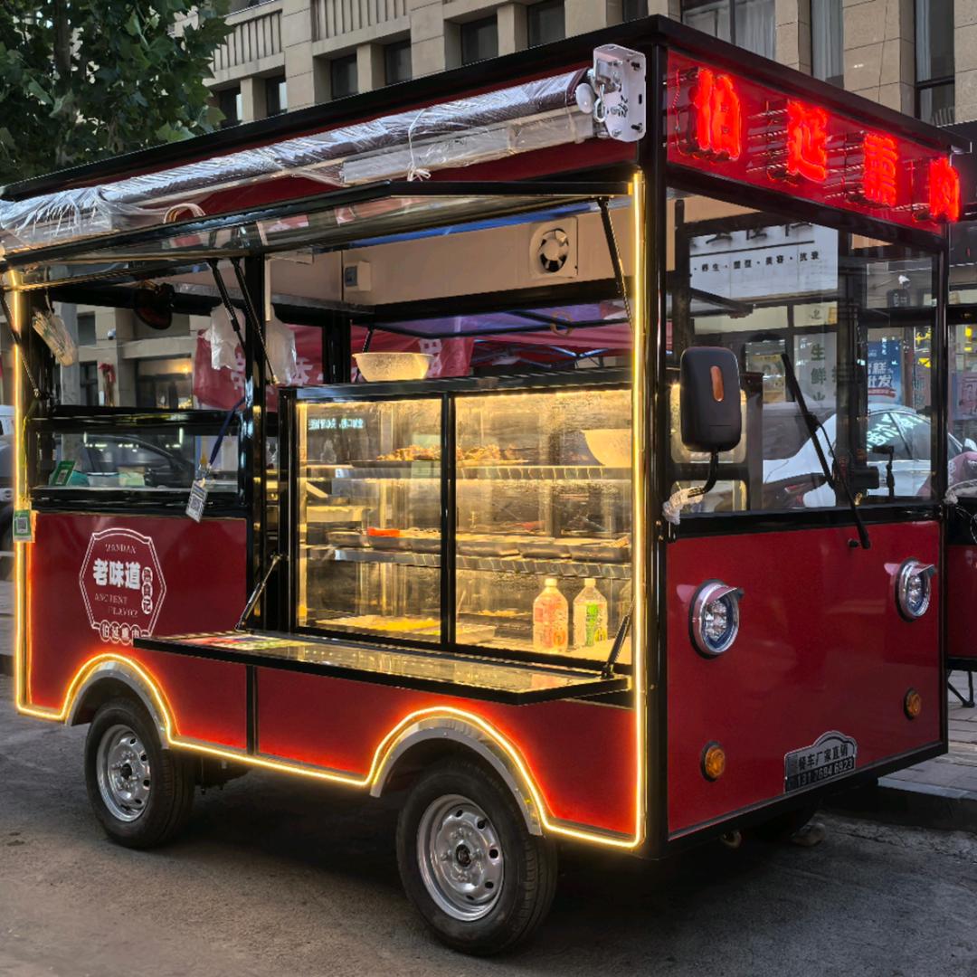 伯延老味道熏肉（发财版）