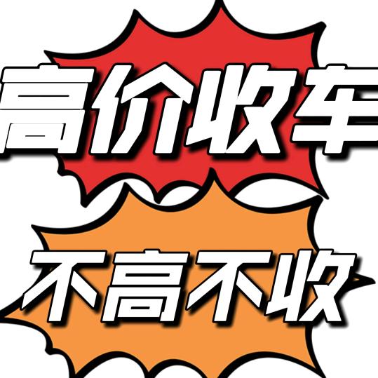 看看#