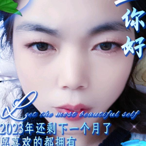 小燕