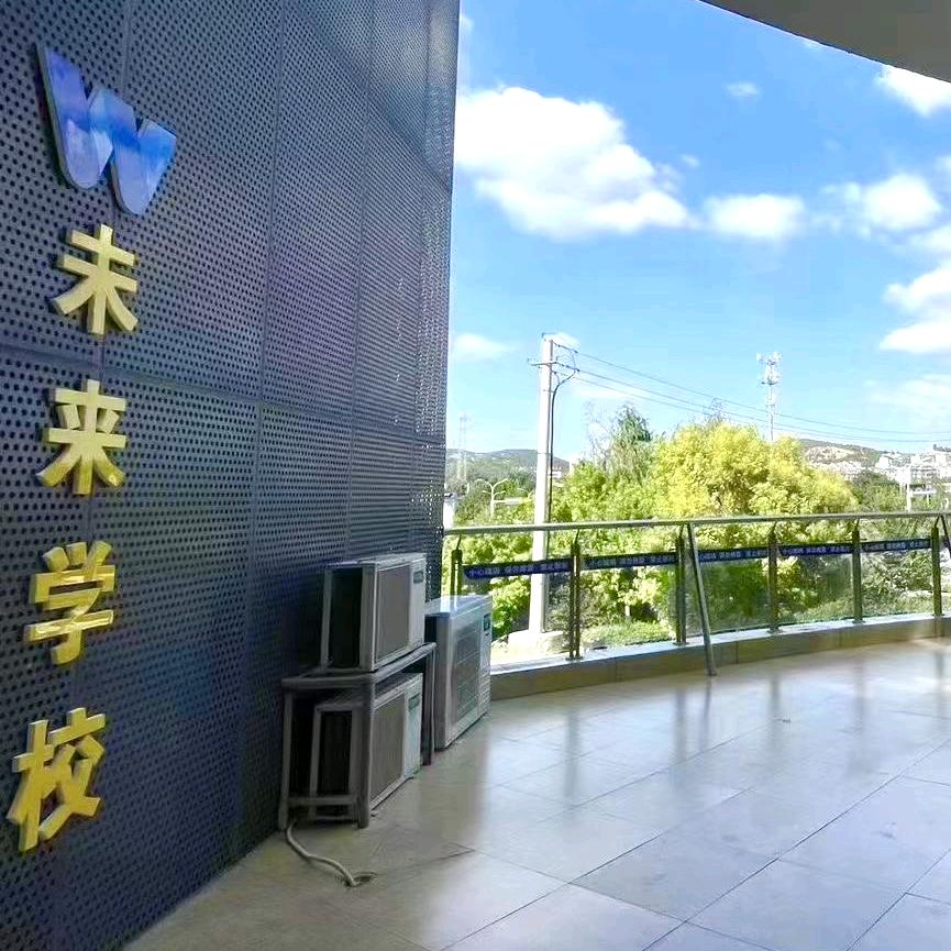 倪老师