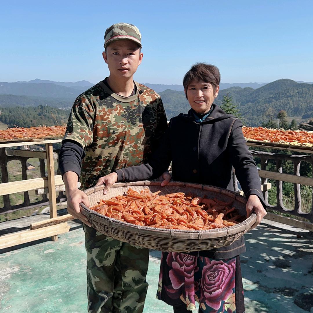 紫鹊界邹波土特产