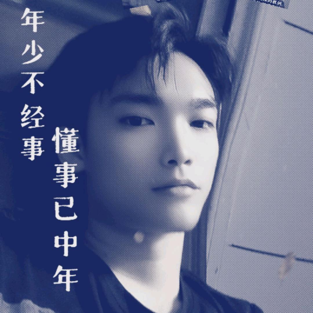 江南一遇
