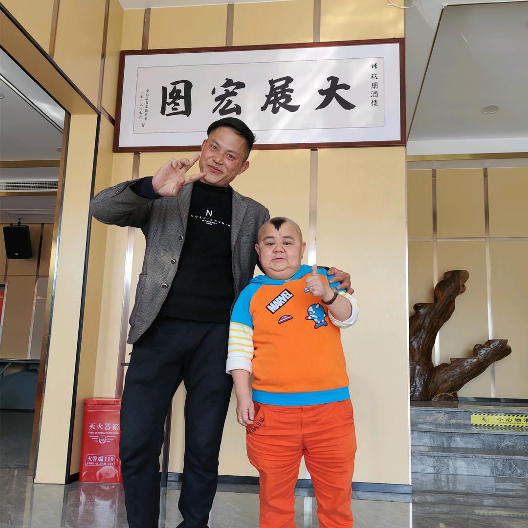 重庆黄小龙🔥