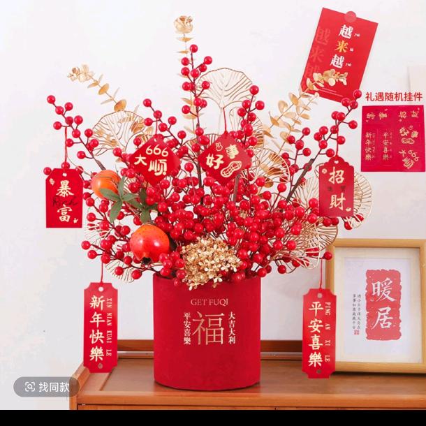 梵高的向日葵