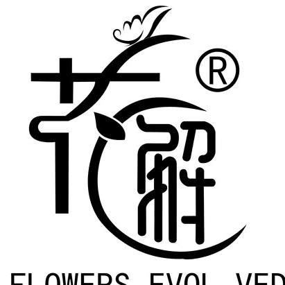 •.•椛茻孏
