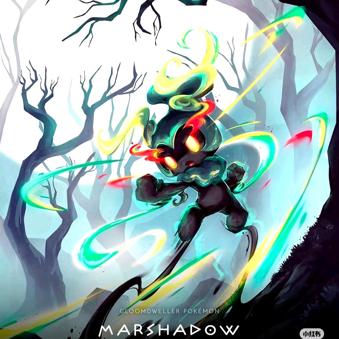 Marshadow