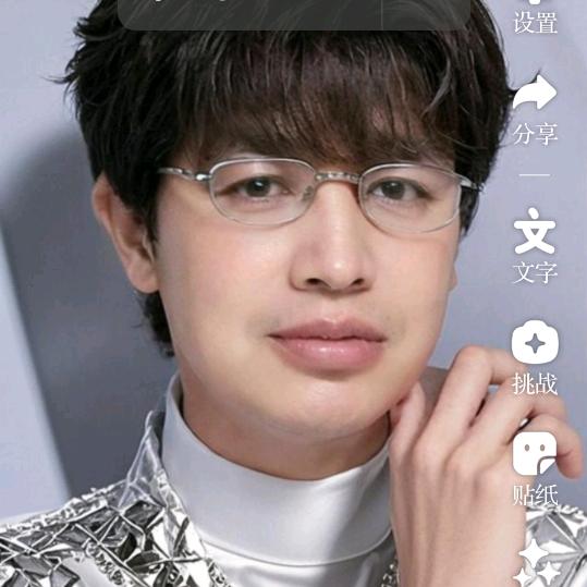 海纳好物